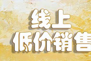 西汉姆最近3个赛季欧战拿下22场胜利，与皇马并列同期最多